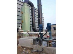 黑煙凈化達(dá)標(biāo)過程玻璃鋼脫硫脫硝除塵塔-- 河北華強(qiáng)科技開發(fā)有限公司