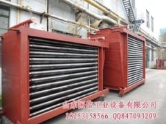 相變換熱器-- 山東國信工業設備有限公司