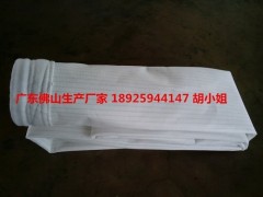 廣東廣州訂做鋼鐵廠三防針刺氈除塵布袋供應商-- 佛山市寶峰高溫除塵設備有限公司