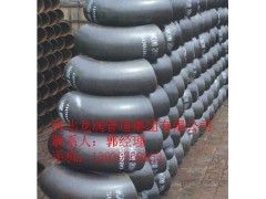 國標鍍鋅彎頭-- 河北龍潤管道集團有限公司銷售部