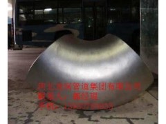 90度不銹鋼彎頭-- 河北龍潤管道集團(tuán)有限公司銷售部