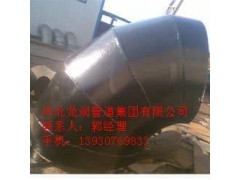 蝦米腰焊接彎頭-- 河北龍潤(rùn)管道集團(tuán)有限公司銷(xiāo)售部