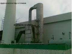 濕試玻璃鋼除塵脫硫塔-- 河北華強(qiáng)科技開發(fā)有限公司