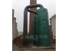 TSM-2水膜脫硫除塵器-- 鹽城騰飛環保科技有限公司