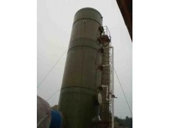 玻璃鋼銷煙除塵塔-- 河北華強(qiáng)科技開發(fā)有限公司
