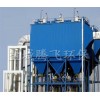 TFF355-6分室反吹玻纖袋式除塵器