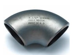 短半徑無縫彎頭-- 河北龍潤管道集團有限公司銷售部