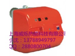 利雅路30-300萬大卡兩段火油機RL34-RL300等-- 上海威爍熱能技術有限公司