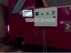 生物質(zhì)燃燒機(jī)-- 廊坊林漢生物能源設(shè)備有限公司