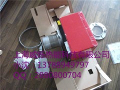 現貨供應利雅路燃氣燃燒機FS10(10萬大卡）\FS20-- 上海威爍熱能技術有限公司