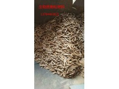 文安生物質(zhì)顆粒-- 大城縣徐三生物質(zhì)燃燒設(shè)備有限公司