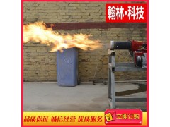 醇基燃料燃燒機(jī)廠家直銷，型號齊全，提供鍋爐改造-- 河北翰林新能源科技有限公司