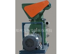 木屑顆粒機(jī)-- 鄭州力為節(jié)能環(huán)保科技有限公司