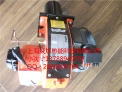 百得燃燒器TBL45P（383KW,0.5噸鍋爐適用)-- 上海威爍熱能技術有限公司