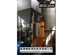 鹽城濱海立式燃煤鍋爐改燒生物質（推薦生物質燃燒機）-- 鹽城博聯環?？萍加邢薰? class=