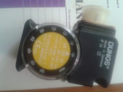 利雅路燃燒器配件及維修-- 安慶林勝熱能設備銷售有限公司