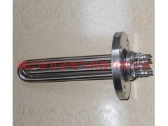 供應法蘭密封式電加熱管-- 鎮江市萬全電氣科技有限公司