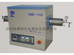 高溫管式爐.-- 鄭州世博有色金屬制品有限公司