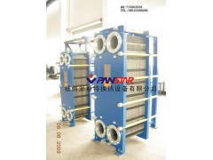 暖通用板式換熱器-- 蘇州派斯特換熱設備有限公司