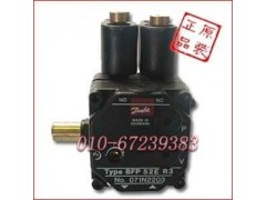 丹佛斯油泵BFP20 41 R/L3-- 北京鷗赫機電設備