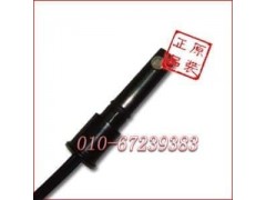 SATRONIC光電管UVD970-- 北京鷗赫機電設(shè)備