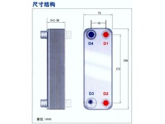 供應盤錦釬焊及可拆換熱器-- 沈陽鑫友美換熱設備有限公司