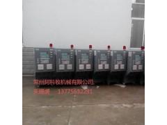 常州油加熱器-- 江蘇阿科牧機械有限公司