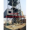 供應煤氣發生爐