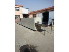 專業全自動粉末窯爐首選青島福潤德-- 青島福潤德微電子設備有限公司