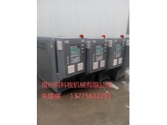 蘇州蜂窩層壓板控溫機-- 江蘇阿科牧機械有限公司