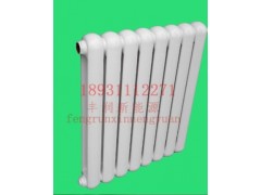 超導暖氣片-- 石家莊豐潤新能源科技有限公司