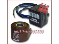 利雅路燃油閥配件-- 北京鷗赫機電設(shè)備