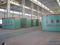 燃煤燃油燃氣系列導(dǎo)熱油爐-- 河北吳橋藝能鍋爐有限責(zé)任公司