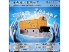鏈條熱水鍋爐-- 河南太康鍋爐廠