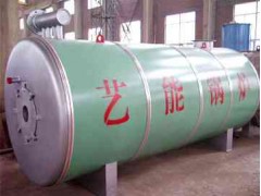 機燒導熱油爐-- 河北吳橋藝能導熱油爐有限公司