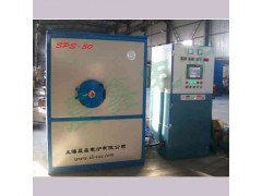 Sps放電等離子燒結爐-- 上海晨鑫電爐有限公司