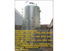 澡堂專用燃煤蒸汽鍋爐-- 北京楓安泰鍋爐有限責任公司