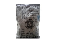 供應低堿硫鋁酸水泥 快干水泥 GRC構件水泥-- 中山市東區三禾建材貿易行