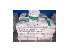 供應水泥,自流平水泥,廣州工廠批發價-- 廣州綠點公司