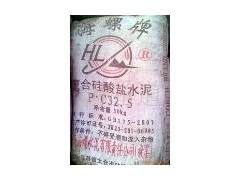 普通硅酸鹽水泥-- 寶雞眾喜水泥有限公司