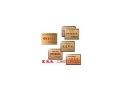 供應雷山水泥-- 湖北世紀新峰雷山水泥有限公司