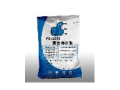 供應環氧樹脂型灌漿料廠家 合作包預算-- 大連北方格潤特建材有限公司