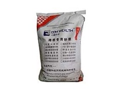 大連水泥路面修補砂漿廠家15042472235李偉-- 大連恒眾鑫新型建筑材料有限公司