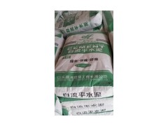 廠家直銷濟南自流平水泥 山東自流平水泥-- 濟南贏灣建筑工程有限公司