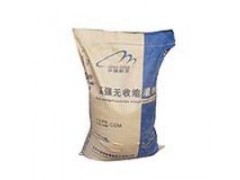 供應(yīng)CGM高強(qiáng)無收縮灌漿料-- 北京中德新亞建筑技術(shù)有限公司