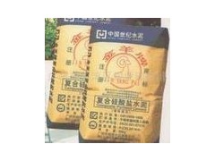 供應金樣水泥-- 廣州沙石水泥建材批發銷售部