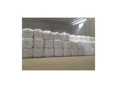 蓬萊蔚陽(yáng)水泥有限公司出口水泥-- 蓬萊蔚陽(yáng)水泥有限公司