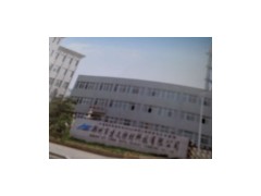 鄭州市建文特材科技有限公司銷售部快硬水泥價格-- 鄭州市建文特材科技有限公司