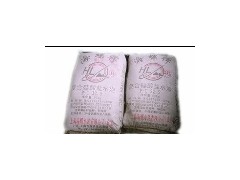 供應(yīng)海螺水泥52.5R-- 上海萊頌建筑材料有限公司