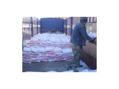 供應濰坊快干水泥,基礎灌漿無收縮水泥-- 青島市華千建材有限公司